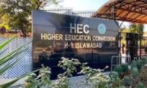HEC Suspends Admissions in Computing Programs at 44 Universities Under NSCT 2026 Review